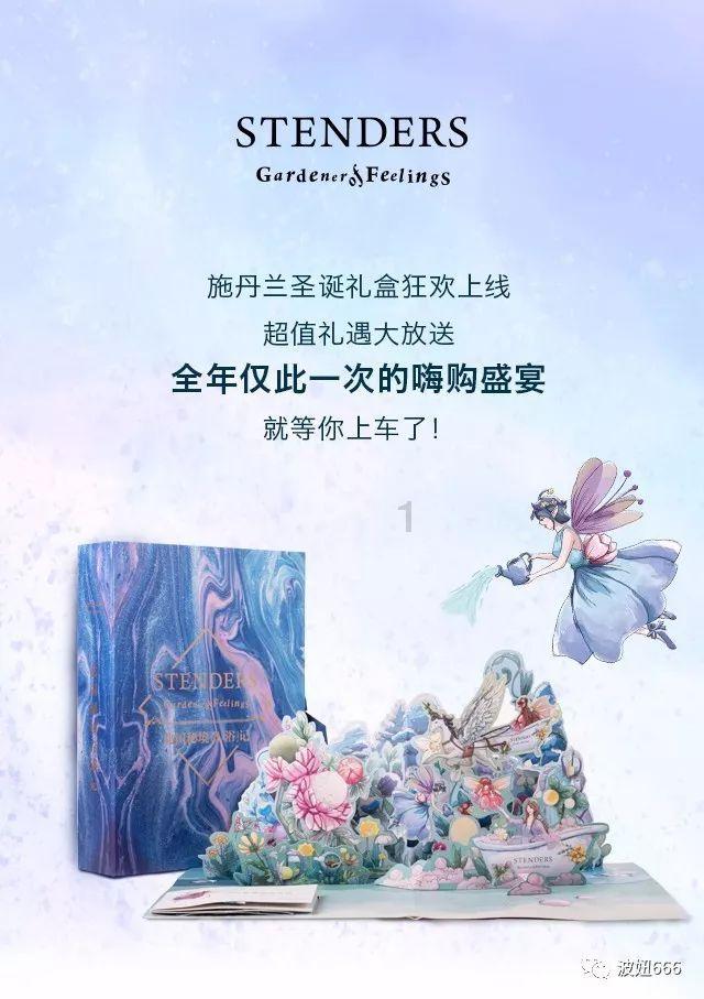 脑洞小老弟无实名认证