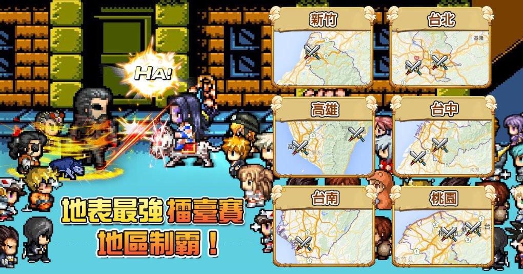 孤岛逃亡2