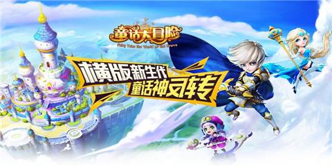 减数加差的和是615被减数是多少游戏画面