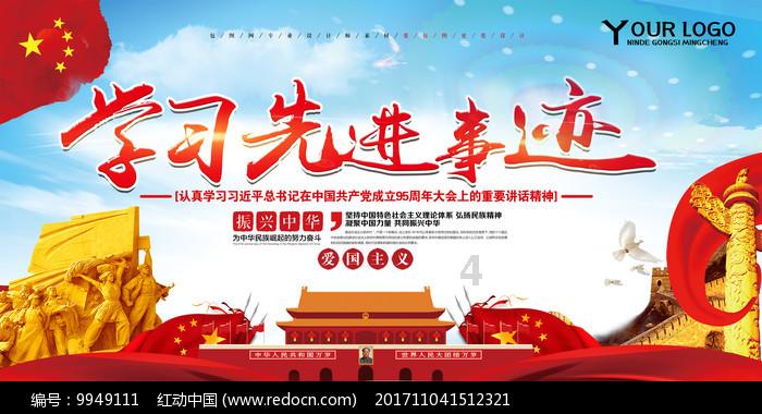 减数加差的和是615被减数是多少游戏画面