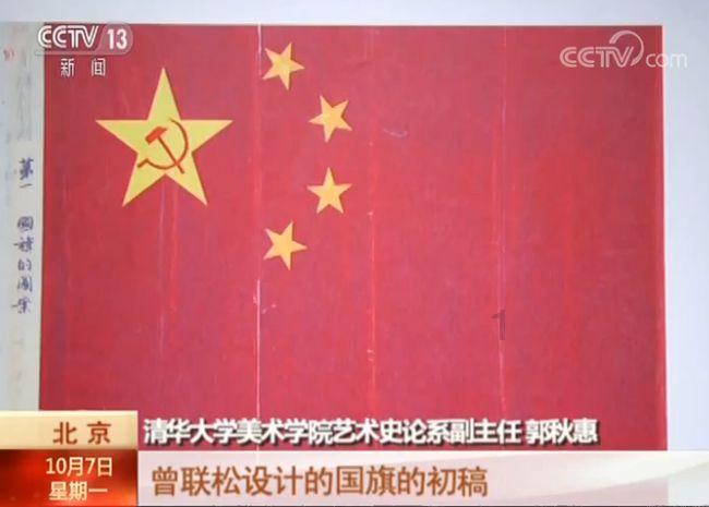 丛林森林逃生
