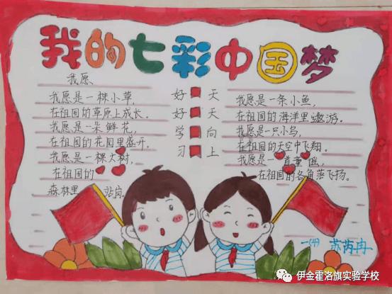 3D保龄球大赛