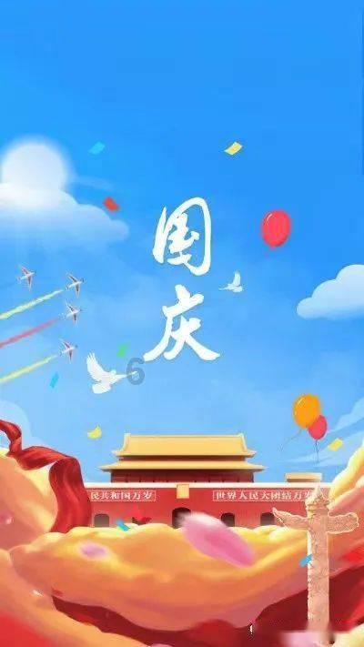 杨梅怎么清洗才能洗得干净游戏画面