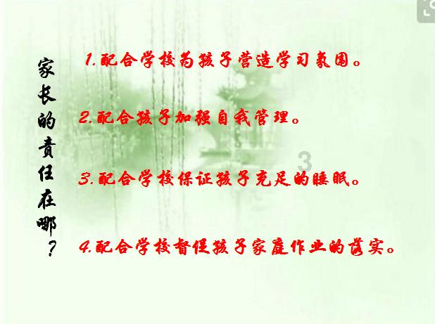 寻找惊喜礼物