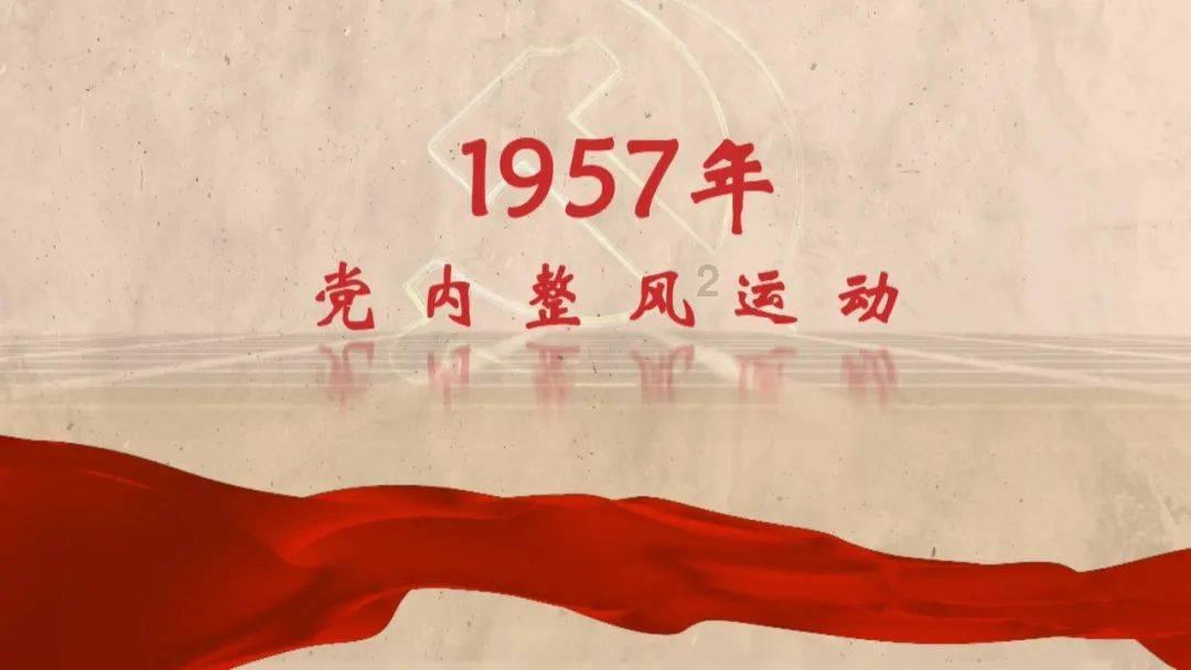 拯救被困的穷人