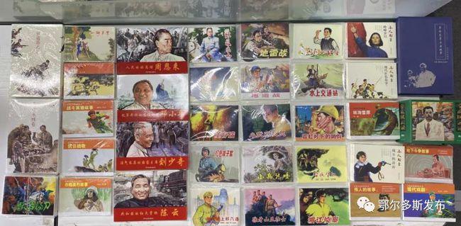 文汇街道:“反诈超市”上线啦!瓜果蔬菜变身反诈能手