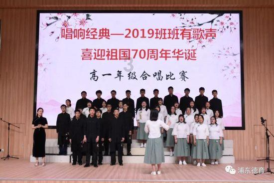 拯救吉他手男孩